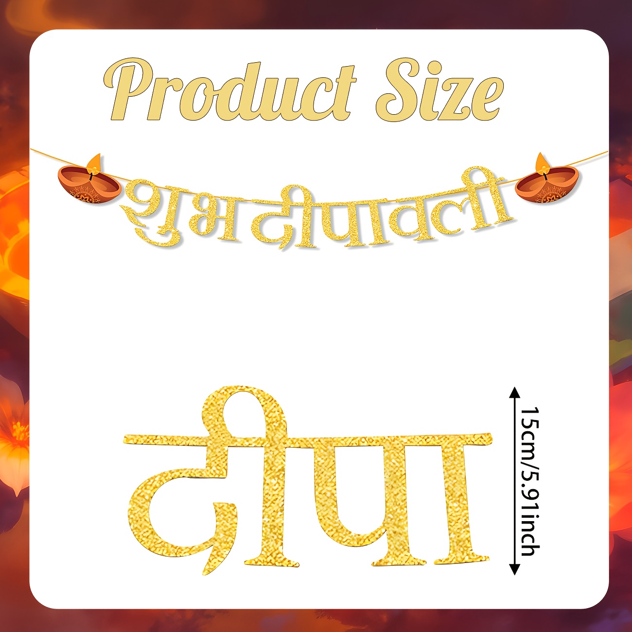 Diwali Party Decorations Happy - Lighting Decoration For Diwali review and price